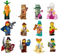 LEGO 71037 MINIFIGURES SERIES 24 (SET OF 12)