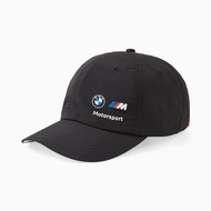 Bmw M Motorsport Heritage Cap Versatile