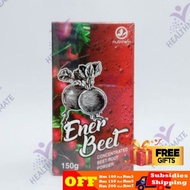 NutriRem Ener Beet Concentrated Beet Root Powder (150G)