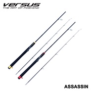 Versus Assassin Solid Carbon Fishing Rod 180cm 8-17 lb and 10-20 lb