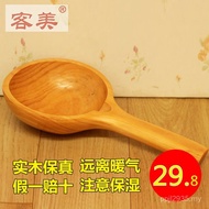 Water Solid Bath Wooden Spoon Barrel Bath Barrel Wooden Scoop Water Scoop 30 Spoon Scoop Water Hangi