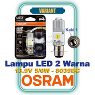 Bohlam Lampu Depan LED Motor Honda Vario Beat Scoopy Spacy Supra Revo Blade Karisma Grand Legenda Gl