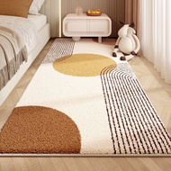 2025xiqiqinzeshuai/bedroom rug/room rug/nordic carpet/plain carpet/abstract carpet/minimalist carpet