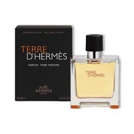 Hermes Terre D'Hermes Pure Perfume 75ml