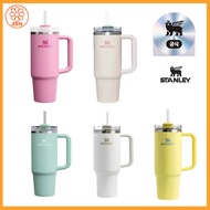 Stanley Quencher H2.0 Flowstate Tumbler, 887ml