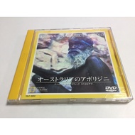 Universal DVD NATIONAL GEOGRAPHIC DVD-VIDEO Condition As Shown In The Cover Photo A744