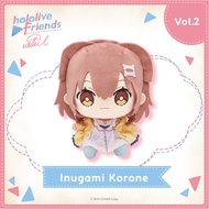 HOLOLIVE JP GAMERS - Inugami Korone - hololive friends with U Vol.2 - Plush Plushie Stuffed Doll