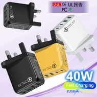 40W Multi-Port Mobile Phone Charger USB C/A 3.0 British Plug Wall Charger