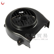 GY6 50 Fan Cover Engine Cooling Cover Air Deflector Scooter Engine Upper Lower Cover Shell