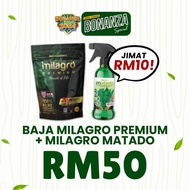 Set Milagro Baja Premium dan Spray Serangga MATADO Milagro