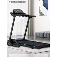 W-8&amp; Popular Household Treadmill Small Foldable Ultra-Quiet Electric Intelligent Multi-Function Walking Machine Sports F