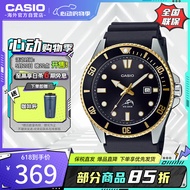 卡西欧（CASIO）剑鱼金水鬼休闲运动男士夜光指针潜水手表 硬核金 MDV-106G-1AVDF