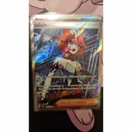 Meloko SR Level 087/066 Set Roar From The Past sv4KT Pokemon Card Thai Language