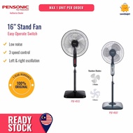 PENSONIC Kipas Berdiri Stand Fan (16") PSF-4507 PSF-4512(BK)