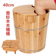Foot Bath Foot Bath Foot Bath Steamer Foot Bath Wood 0cm High Side B6RV