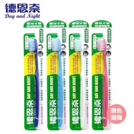 [De Ennai] --Nursing Toothbrush Single