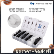 【Clearance Sale】Bumper Retainer 100 Pcs ประตูรถแผงการ์ดคลิปตัดกันชนตัวยึดชนิดเกลียวดันหมุดชุด Universal