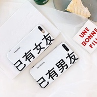 Glossy Funny Couples Have Girlfriend/Boyfriend Apple i6/i6p/i7/7p/i8/8p/iX Edge Phone Case Protectiv