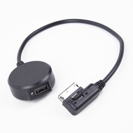 【Bestseller 】Interface Wireless Adapter USB Music AUX Cable For Mercedes MMI