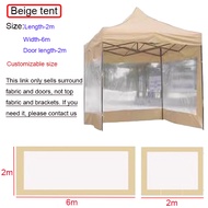 [op061] Beige Tent Surround Four Legged Stall Outdoor Night Market Rain Shelter Sun Shading Large Fo