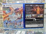 PS5 Monster Hunter Stories 3 魔物獵人3