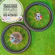 RIM ALLOY SCOOTER SIAP TAYAR PNP MOTOR EGO , EGO S, SOLARIZ, AVANTAZ, EGO LC, NOUVO S, NOUVO LC, HON
