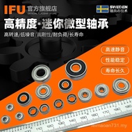 Sweden IFU Mini Bearing 686ZZ 687ZZ 688ZZ 689ZZ-2RS Mini Mini Bearing 5AQT