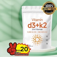 Vitamin D3 5,000 IU + K2 MK-7 100 mcg, 180 Softgels | 2-in-1 Bone, Immune & Heart Support | Easy to 