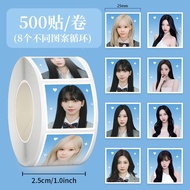 [500 Pcs] Kpop Seal Sticker Roll AE5PA Ae My Karina Winter Giselle Ningning Freebies Sticker - Studi