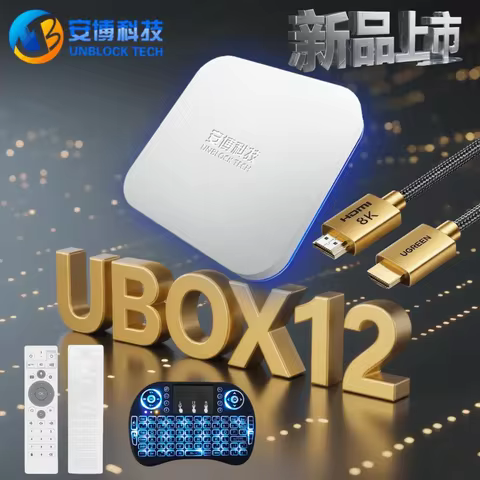 [Genuine]2025 NEWARRIVAL UBOX 12 unblock tech tv box ubox12 best set top Android box vs evpad 11P UB