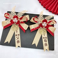 Boutonniere Pin Bride and Groom Wedding Chinese Style Corsage Father Mother VIP Wedding Brooch