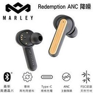 志達電子 Redemption Marley ANC 降噪真無線藍牙耳機 10周年紀念款 單次 5Hr電力