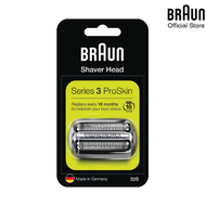 ขายดีเครื่องโกนหนวดแบบ3แผ่น Braun เครื่องโกนหนวดและฟอยล์32B ขนาด32วินาที/