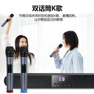 New Home Theater Sound System Set N-S07Stereo Bluetooth Sound Card Soundbar KTV Sound Bully