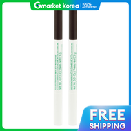 Innisfree | Flat Eyebrow Pencil 2pcs Set - Dawn Dew Ash Brown