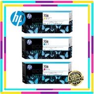 AHP 728 300ML SERIES INK CARTRIDGE - F9K15A / F9K16A / F9K17A