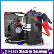 12V 99800mAh Car Jump Starter with Air Tyre Pump High Power Car Jumper PowerBank Emergency Power Supply Car Battery Charger kereta jumper power bank