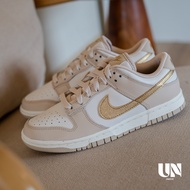 [ของแท้ ส่งไว จากไทย] NIKE DUNK LOW ESS TREND [001PHNTM/MGOLD] เช็คสินค้าทางแชทก่อน
