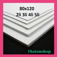 (Siêu RẺ) Bìa mô hình - 80x120 2mm 3mm 4mm 5mm (Bìa làm handmade Formex 2li 3li 4li 5li Fomex 2ly 3l