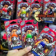 Tra by Jackpho's Rubber Frog Size 3.7 Hours