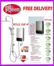 RHEEM RTLE-33P-P Prestige Platinum Instant Rain Shower Heater | Local Warranty | Express Free Delivery