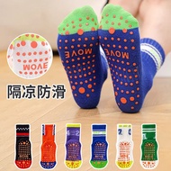 Anti-slip Socks Children Taekwondo Boxing Dedicated Boys Girls Playground Trailing Socks Fighting Tr