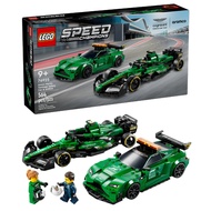 *In Stock* Lego Speed Champions 76925 Aston Martin Vantage Safety Car & AMR23 - New In Sealed Box