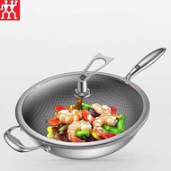 Zwilling Non-Stick Pan Stainless Steel Wok Uncoated Household Wok Induction Cooker Gas Dedicated 34c