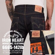 Iron heart 666s-142ib 14oz,iron heart denim