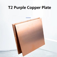T2 Purple Copper Plate Purple Copper Sheet Purple Copper Block Conductive Pure Copper Plate Red Copp