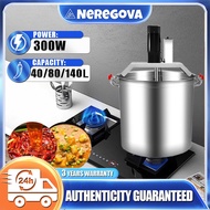 Automatic Sauce Sambal Paste Pes Stir Frying Pot Stirrer Auto Cooking Machine Mesin Pengacau Sos Mas