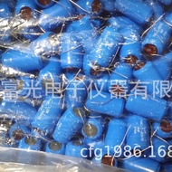 Agent Supply UK LCR High Voltage Polyester Film Capacitor FMC-T-SOV13 4nF High-voltage Capacitor