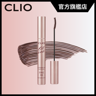 CLIO - 極緻捲翹超防水睫毛膏 - Fine 04 玫瑰棕