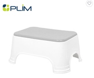 CHAIR SHORT SQUARE 20X29X15CM PLIM WHITE